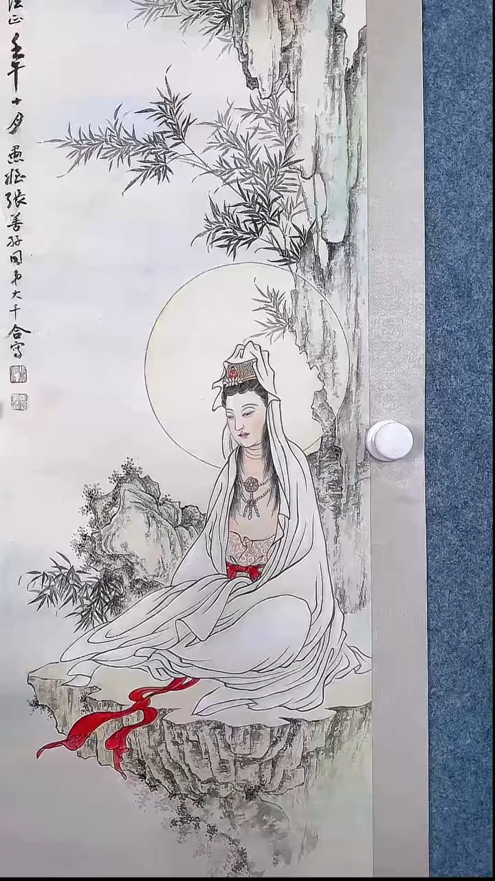 竖款杨*嵘V250709-2-932《人物》