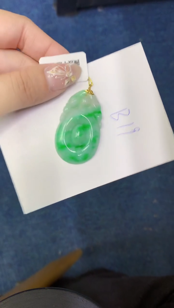 【闪购商品】翡翠颈饰18K金镶嵌00000000000