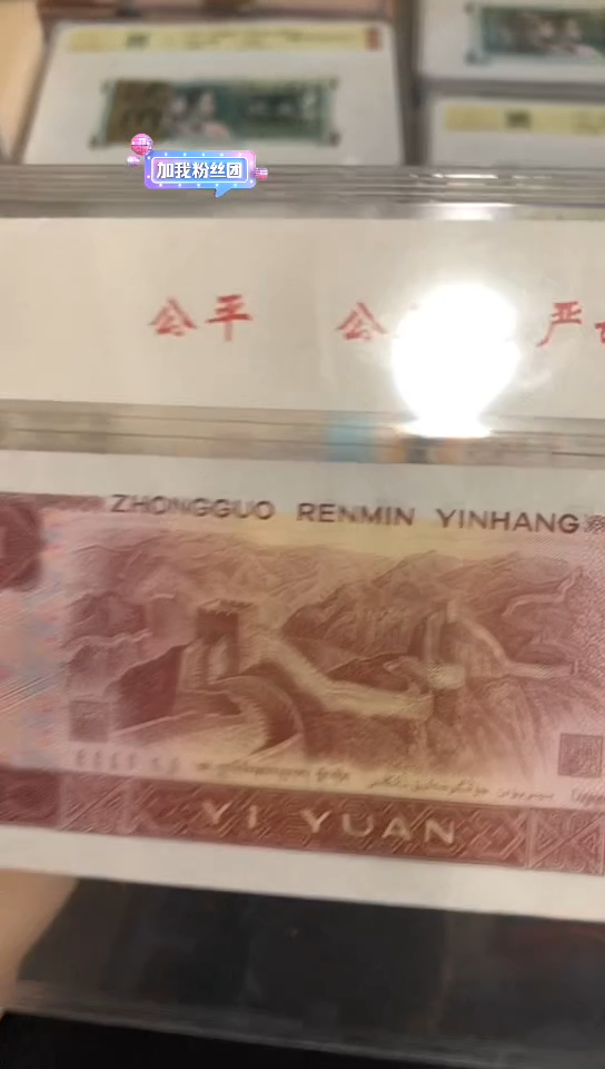 1AJ补散福利1...