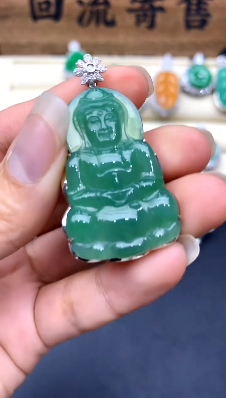 【闪购商品】翡翠颈饰18K金镶嵌239-中国好珍宝