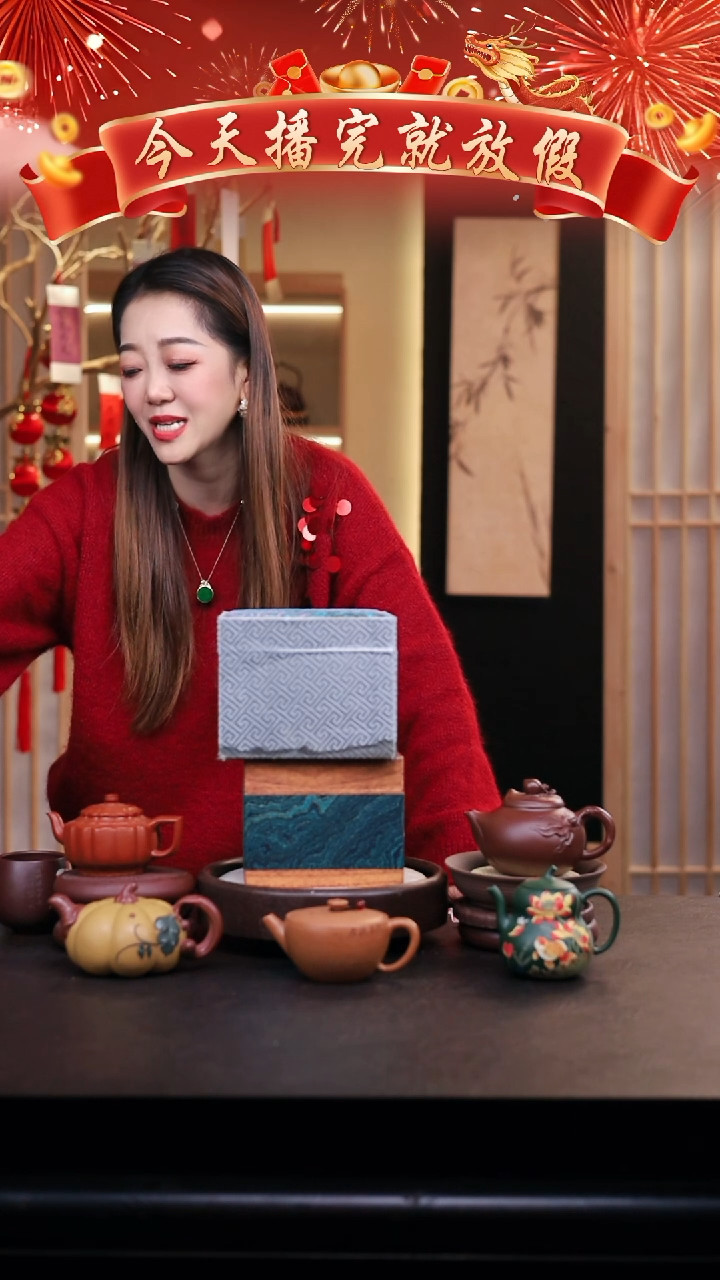 【闪购商品】紫砂茶壶礼盒壶2把/018