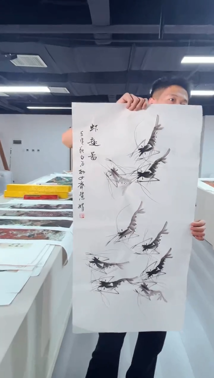 玉耀精选国画风系列