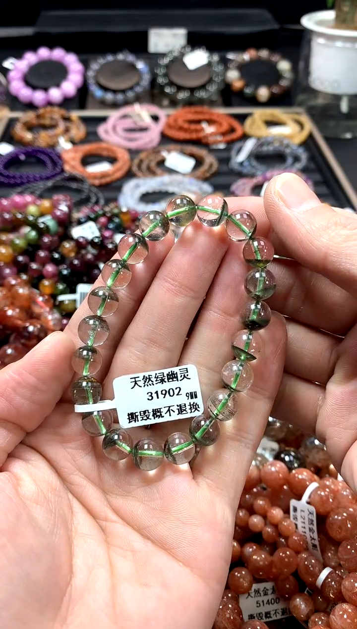 【闪购商品】水晶手串未镶嵌9********