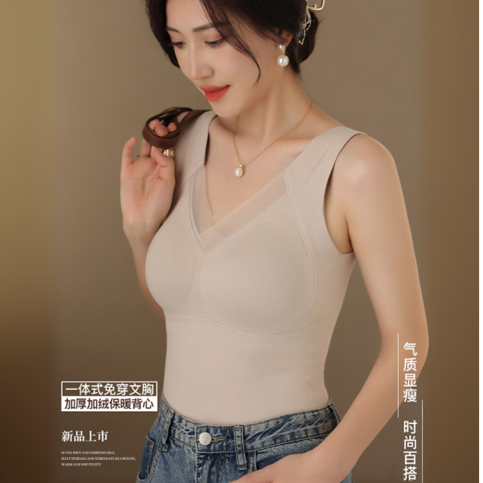 8803   3D立体无痕贴合固定杯可机洗背心
