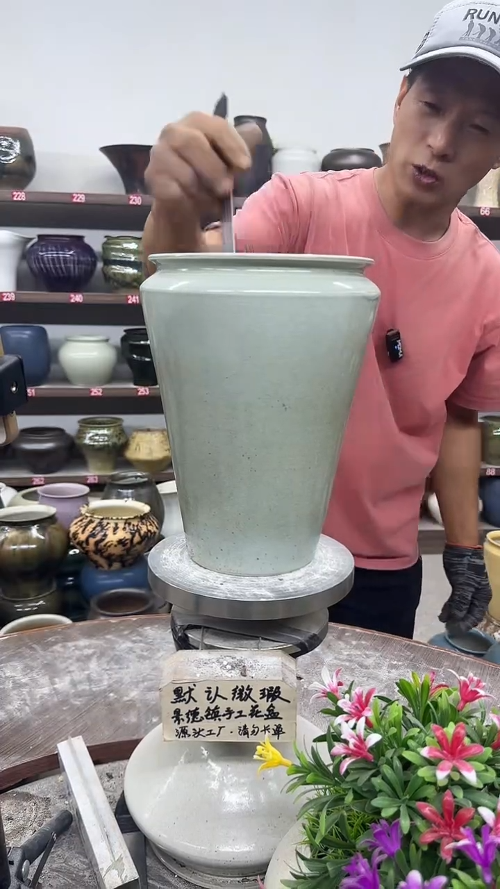 9月30号-高25口16瑕