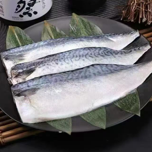 鲐鲅鱼片 330g x6袋 咸鲜可口 顺丰京东包邮