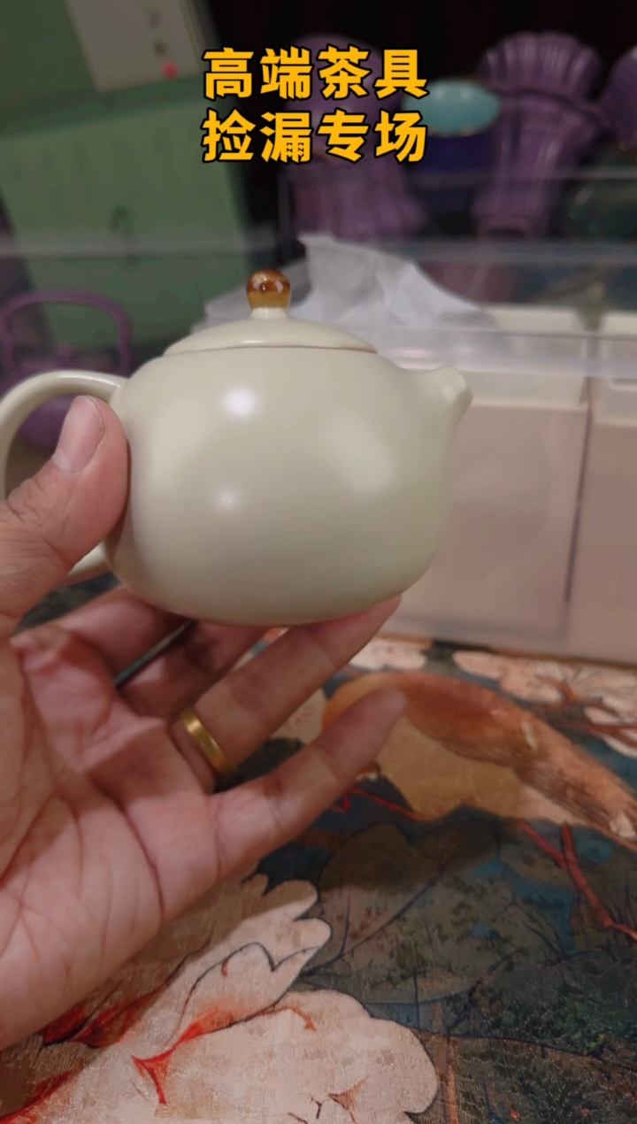 茶屿山岚专用链接@@@@@