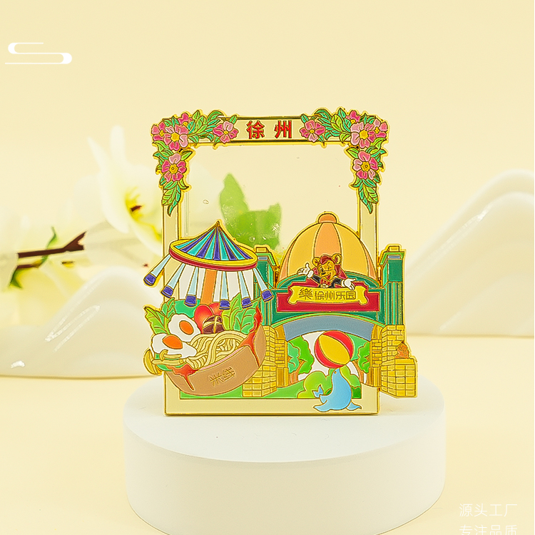 江苏文创城市徐州旅游印象原创爆款国潮冰箱贴纪念品伴手礼