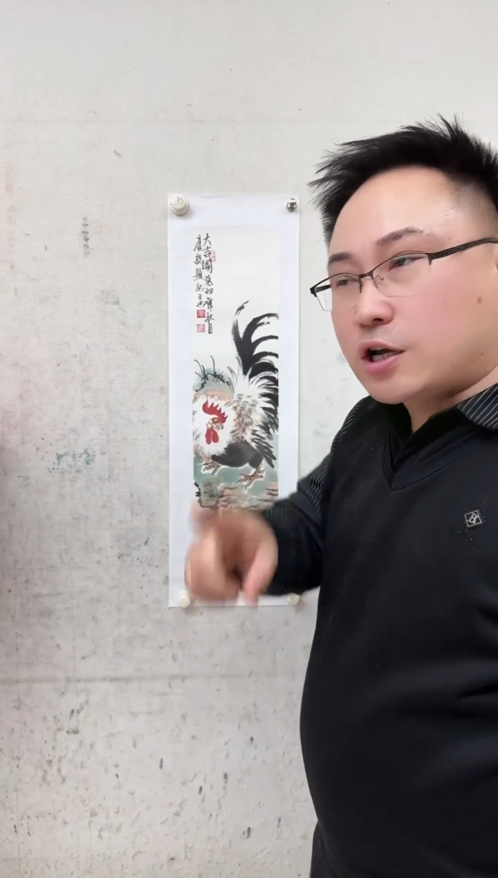 【闪购商品】国画天津人美-李毅