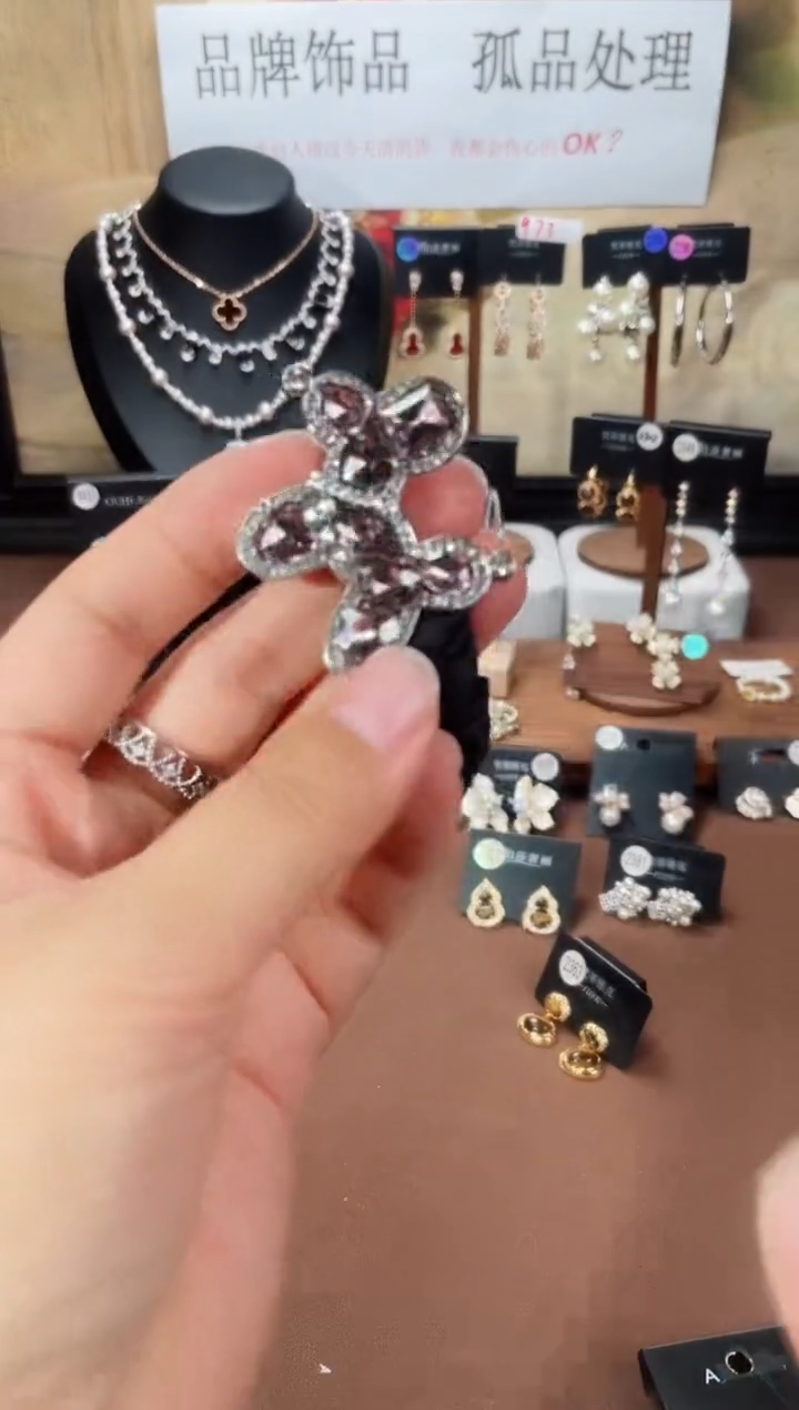 合金925银锆石8220