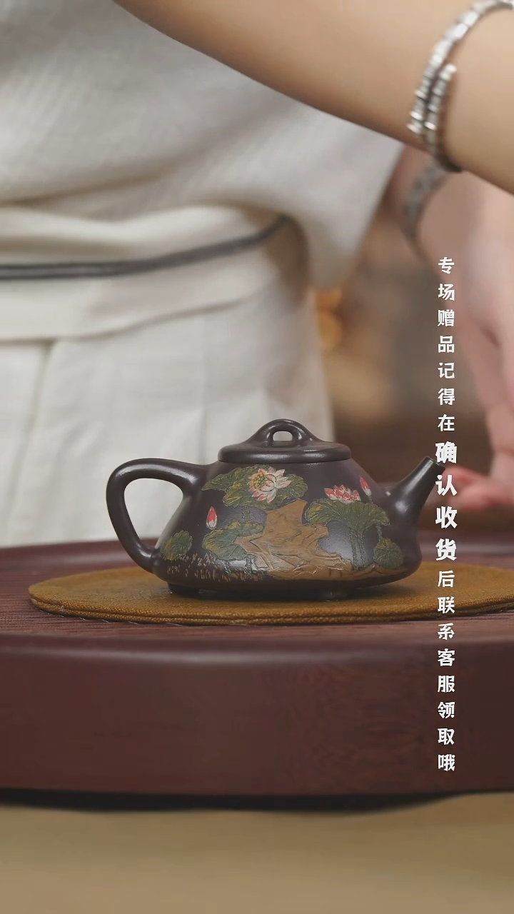 宜兴紫砂六月茶器