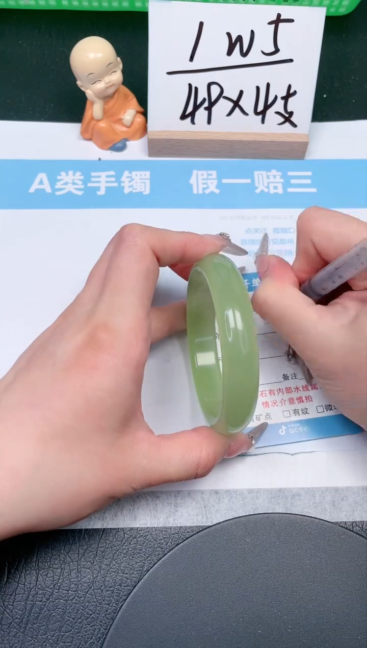 【闪购商品】石英质玉手镯未镶嵌387-59