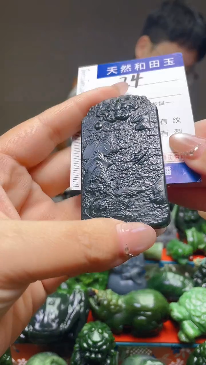 颈饰未镶嵌和田玉24