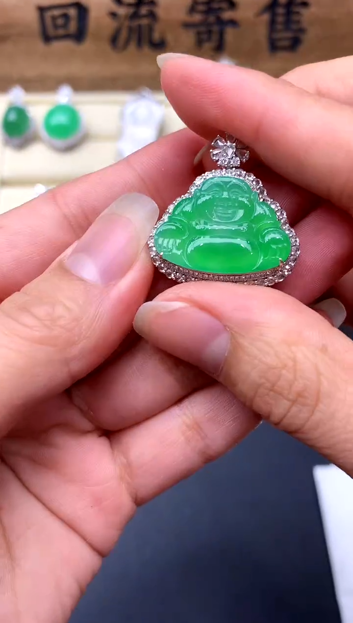 【闪购商品】翡翠颈饰18K金镶嵌484-中国好珍宝