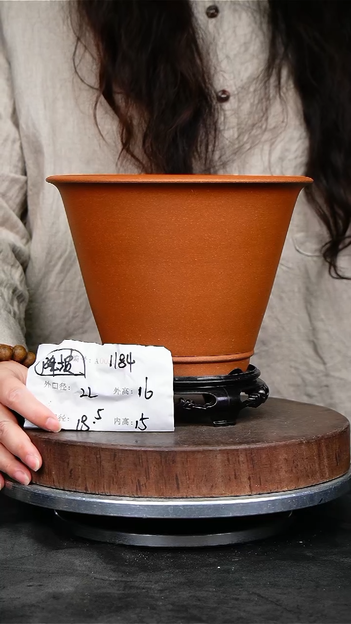 紫砂花盆1184+s紫砂花盆