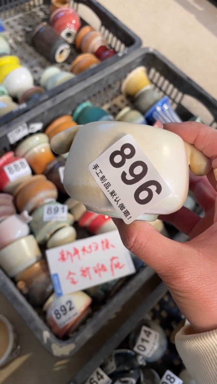 【闪购商品】摆件896瑕知木小芳花盆编号