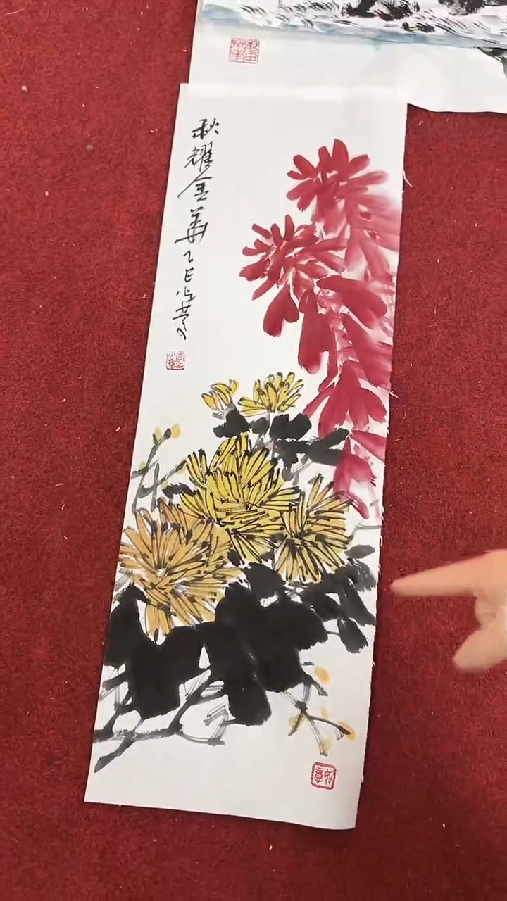 国画李火庆/国画/花鸟