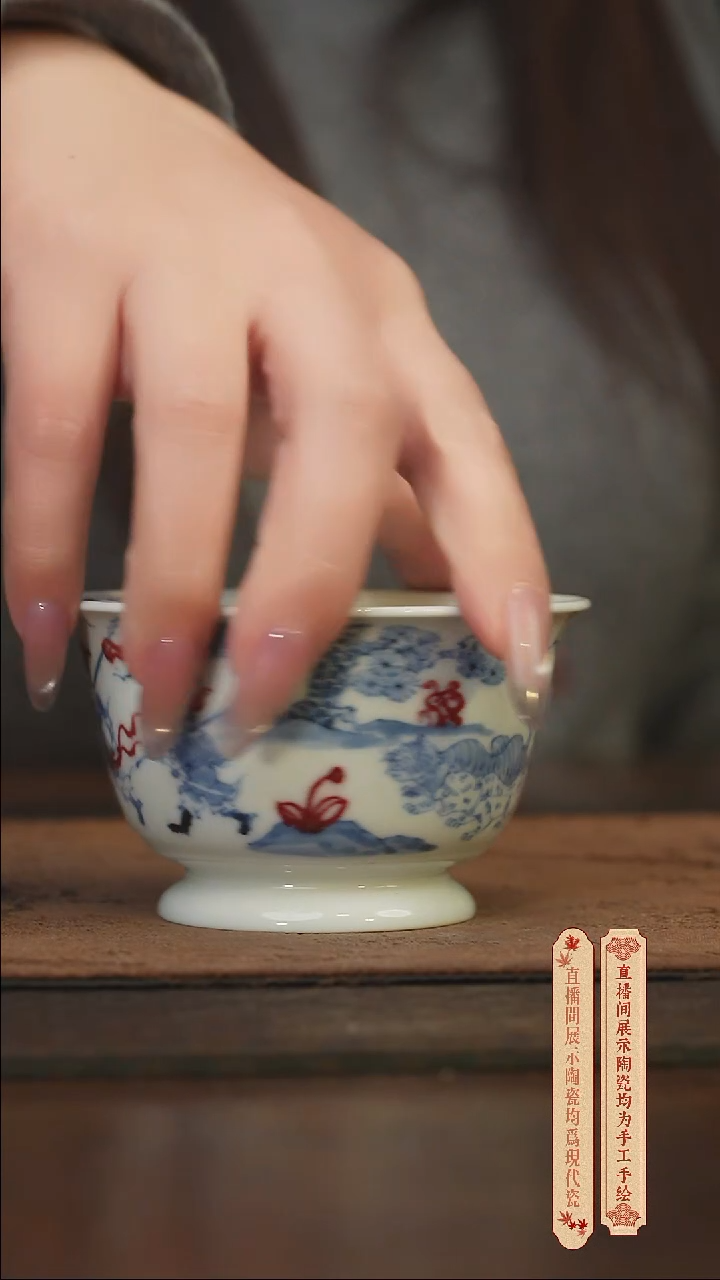 柴窑青花破价福利