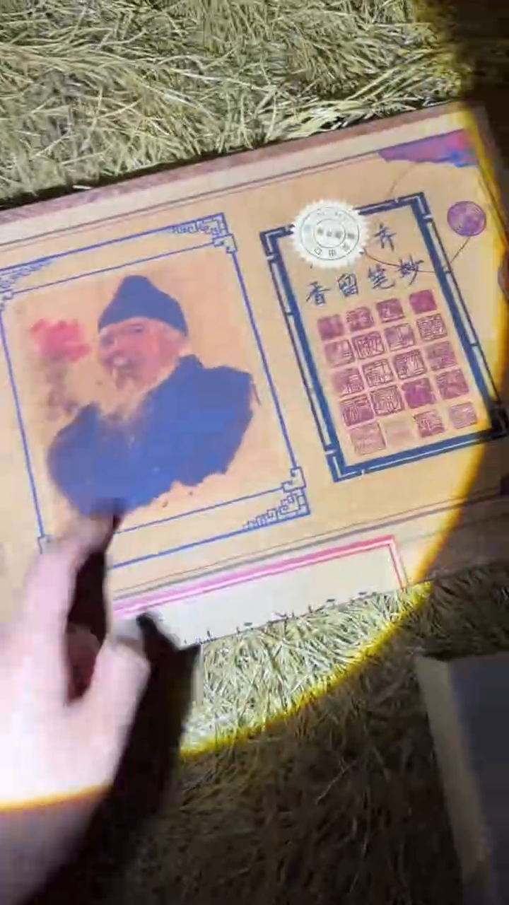 琪琪专属精品链接