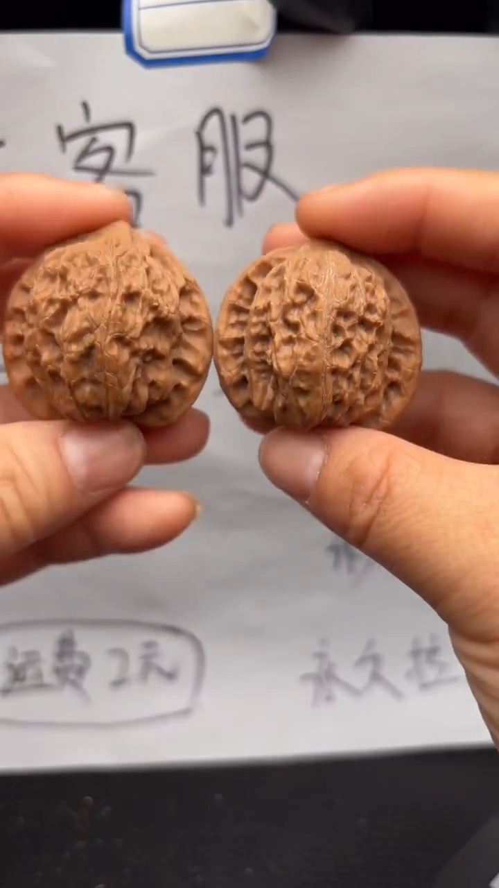 把件文玩核桃419公子帽