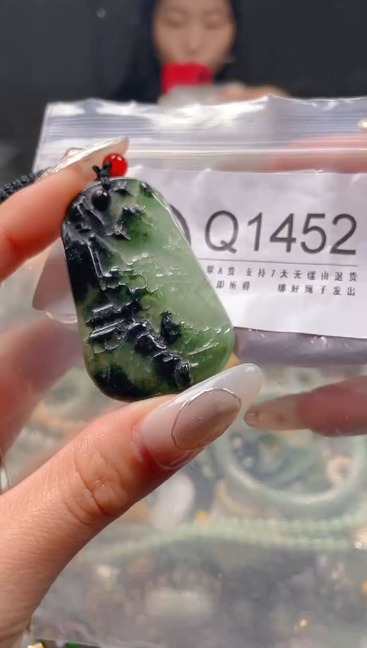 【闪购商品】翡翠颈饰未镶嵌/Q/翡翠A货一图一物