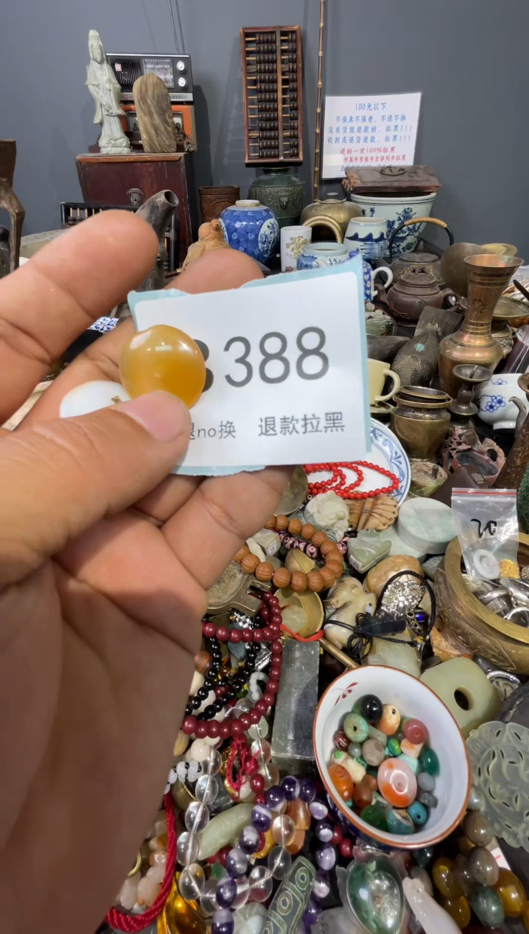 大叶紫檀（黑酸枝木类）用****5388