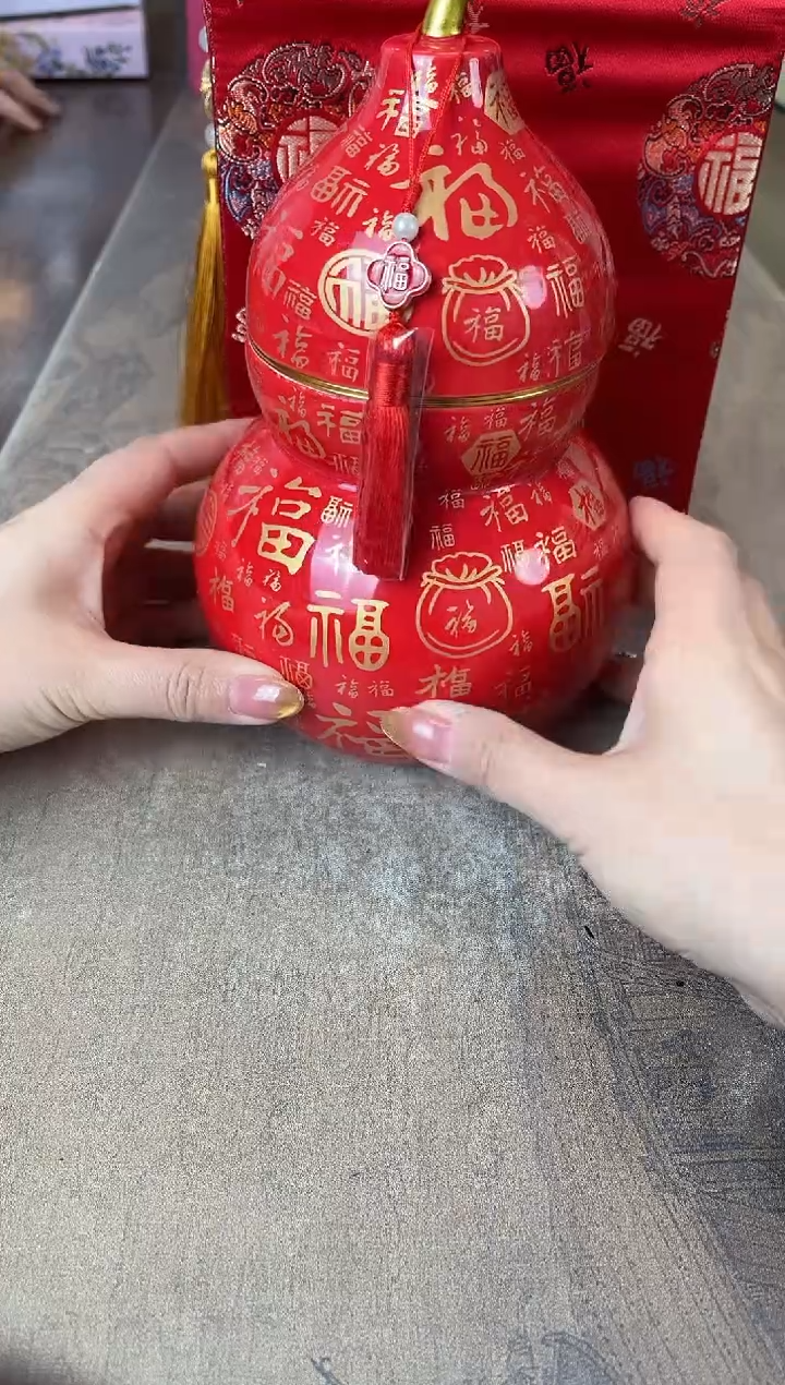 瓷片别算了真划算@@XQ3747