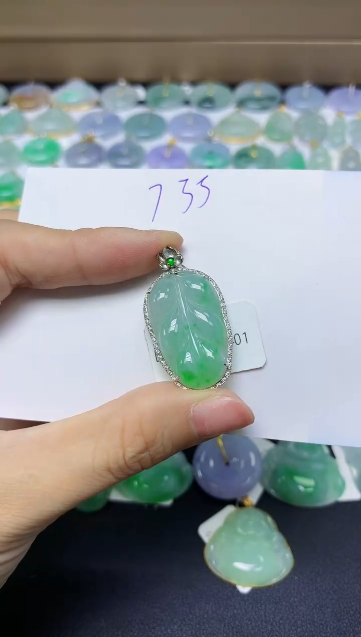 翡翠18K金镶嵌颈饰天然自然緬甸A貨翡翠