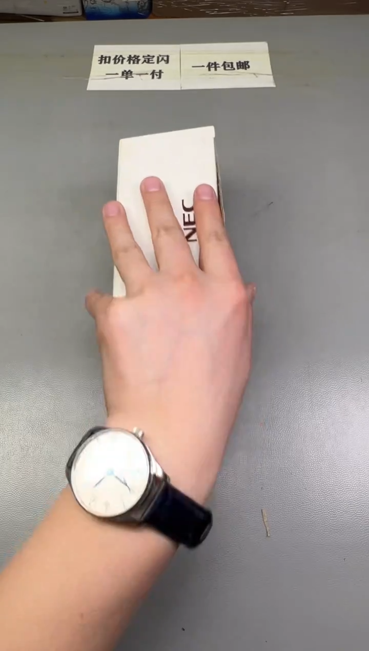 瓷片深****坊098碰瓷社中古瓷器 拒绝假货 感谢您的支持~