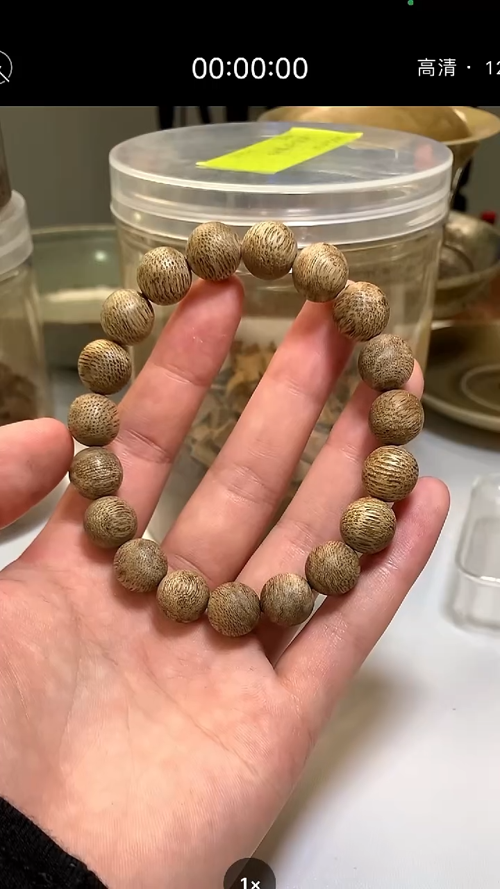 沉香手串柬埔寨单圈8.2克