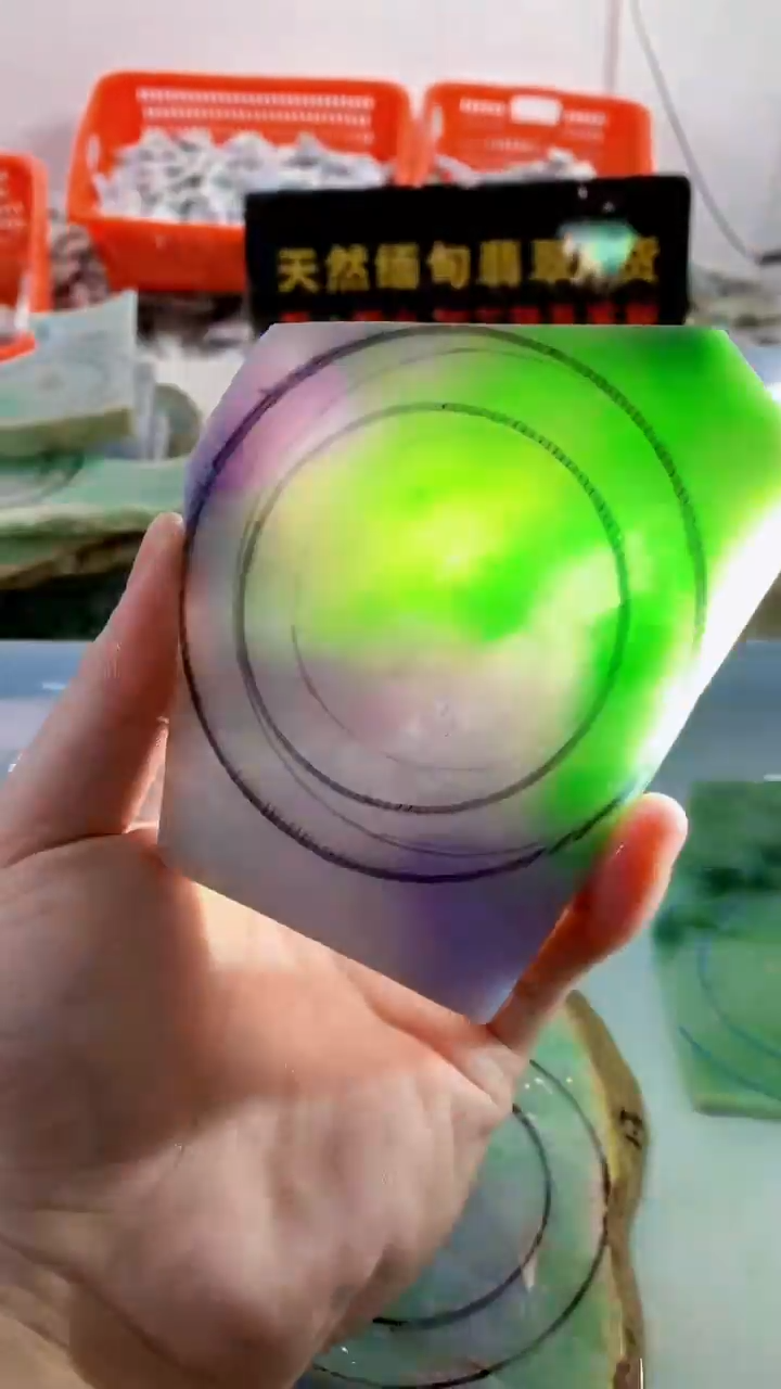 颈饰未镶嵌翡翠缅甸翡翠A货263