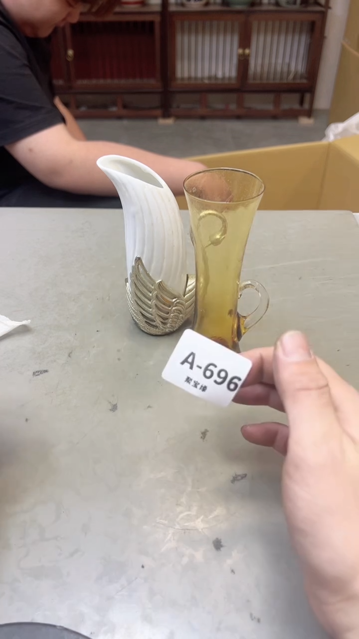 【闪购商品】瓷片696聚宝缘海淘精选