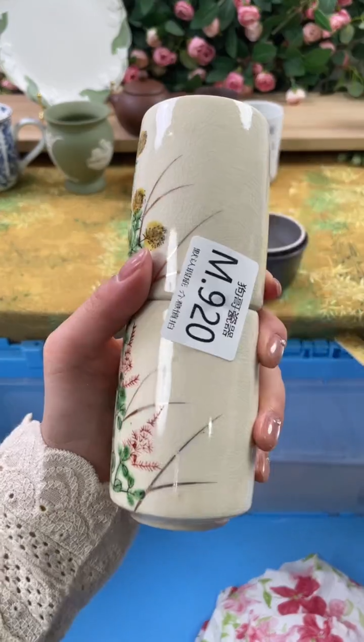 瓷片跳****?920狗哥瓷器直播间111