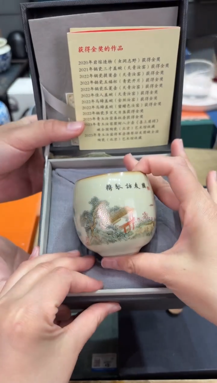 【闪购商品】@@@@@@@@@@@3668