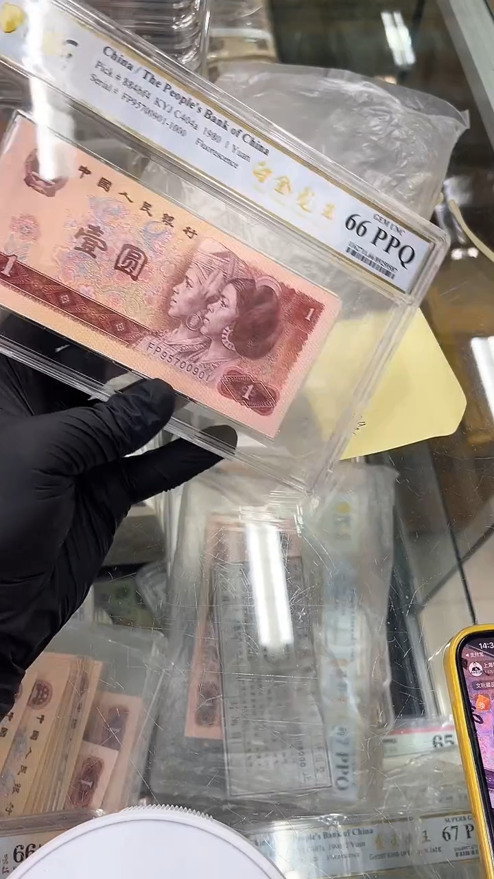 【闪购商品】801FP0901刀。。。。。