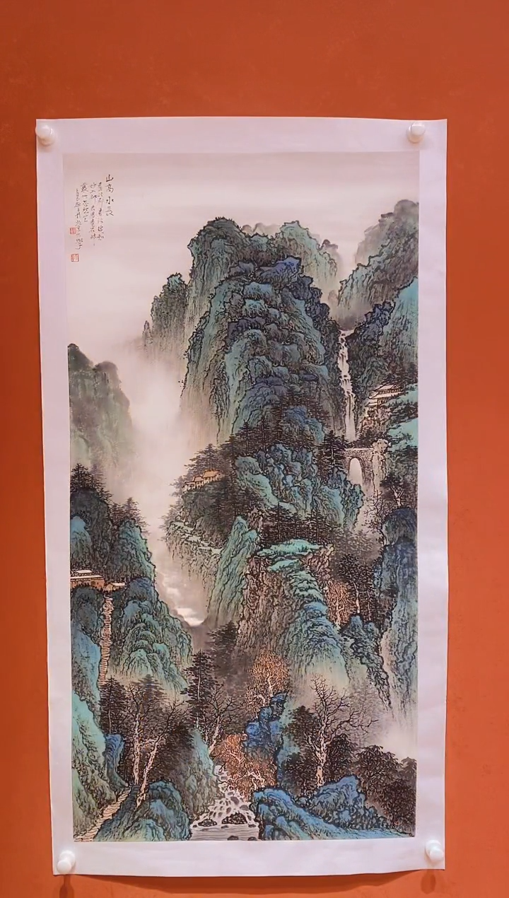 【闪购商品】国画武春玉老师绘画作品
