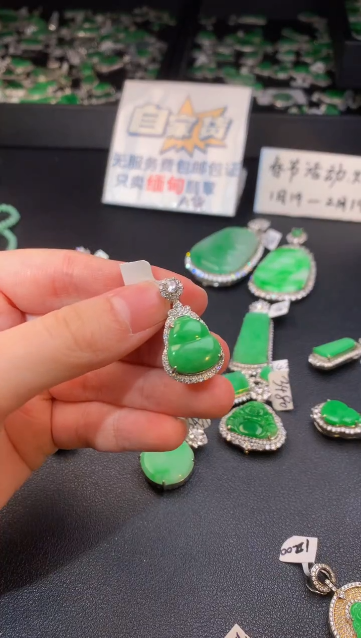 【闪购商品】翡翠颈饰银S925镶嵌翡翠