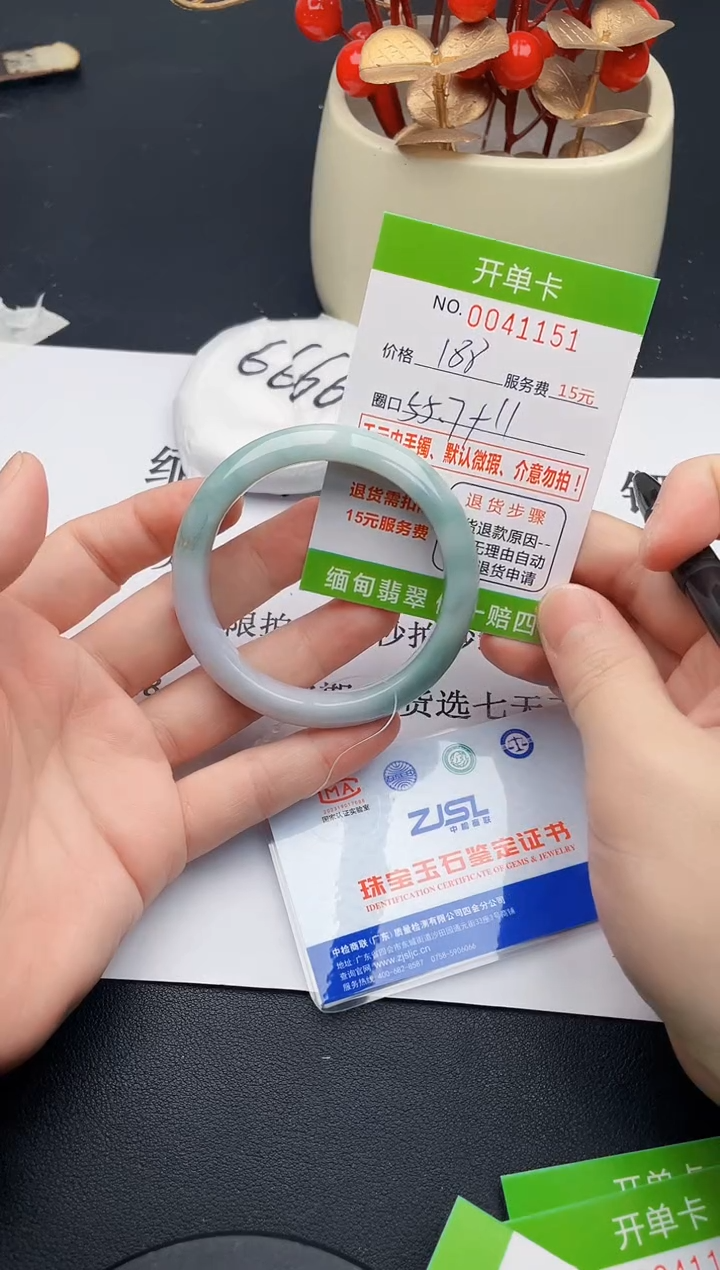 【闪购商品】51女王丽致优雅手镯时尚百搭