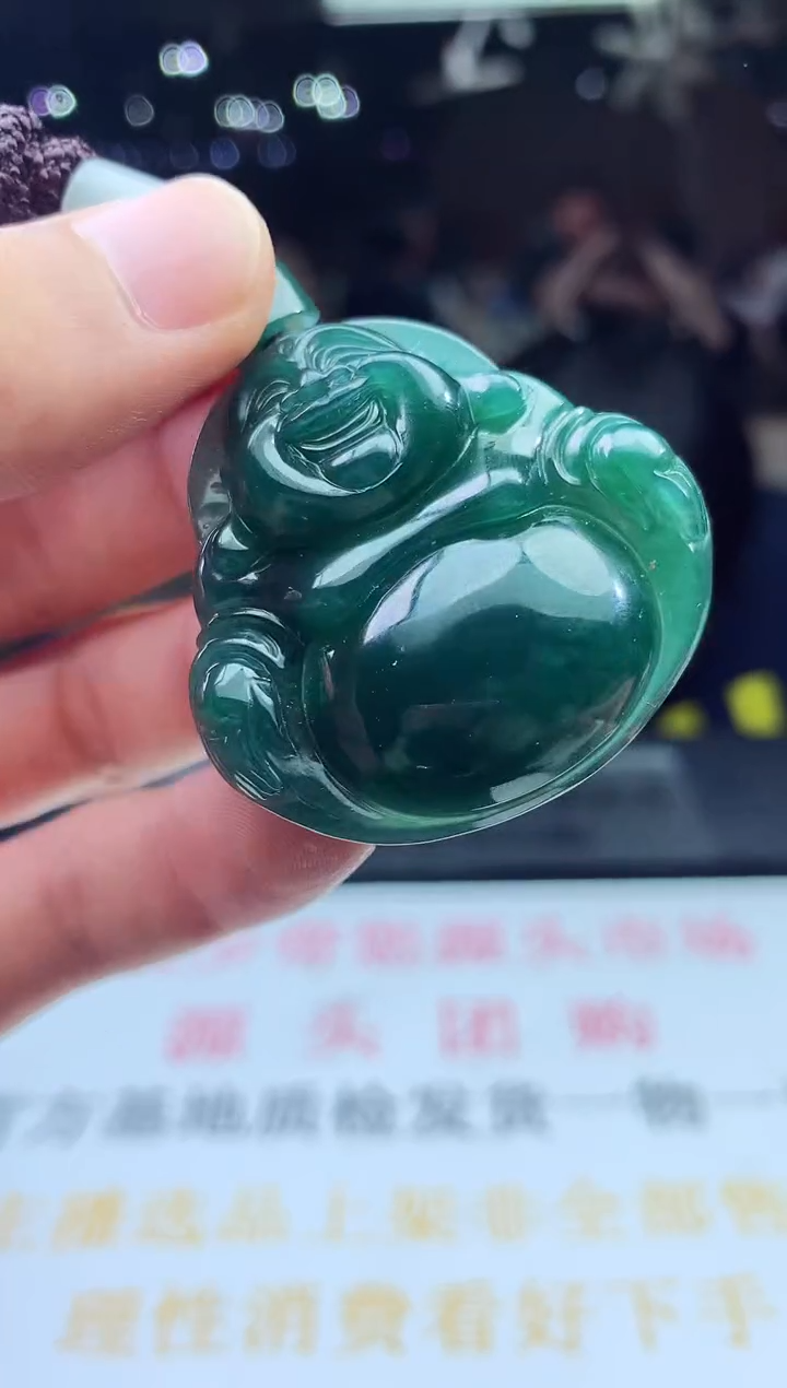 未镶嵌定制翡翠天然A货翡翠拍一发一