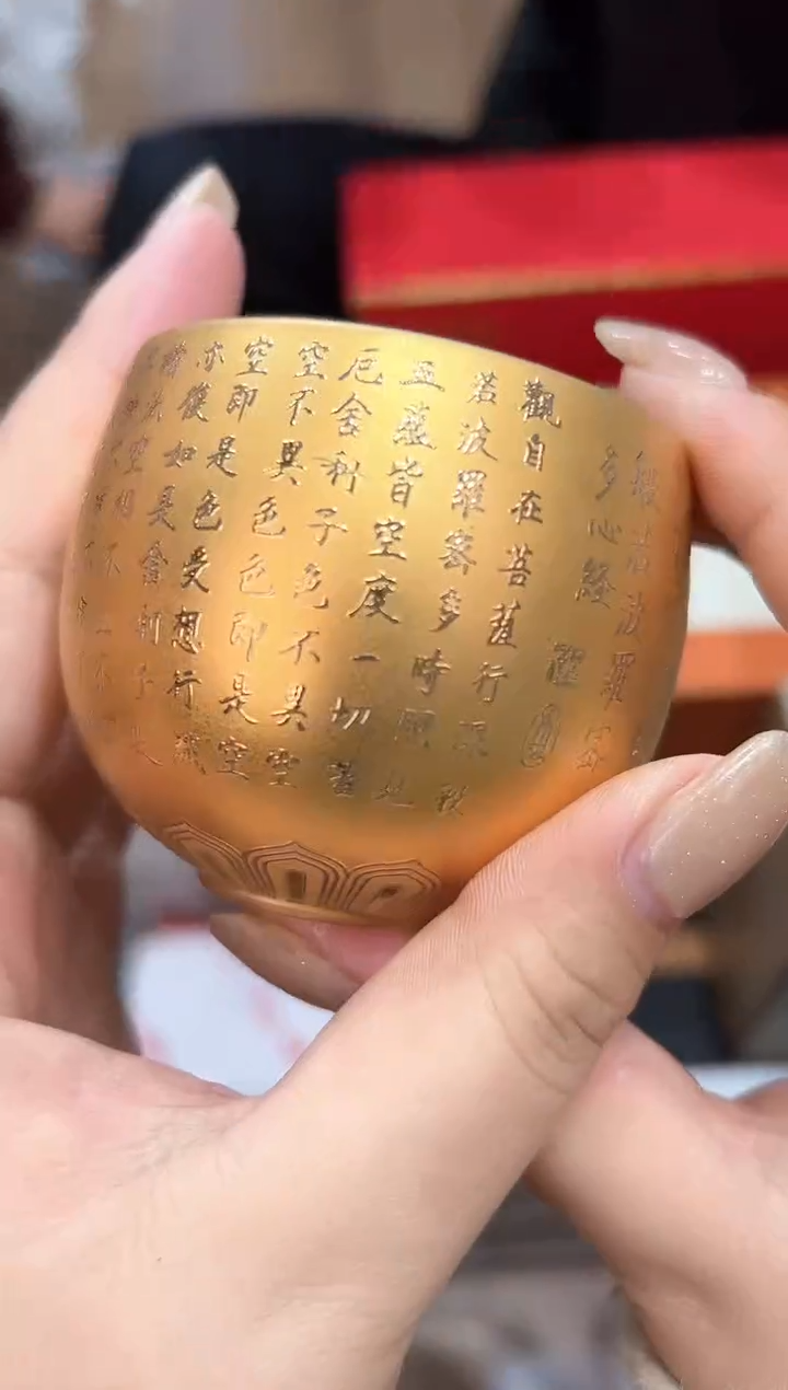 【闪购商品】@@@@@@@@@@@2668