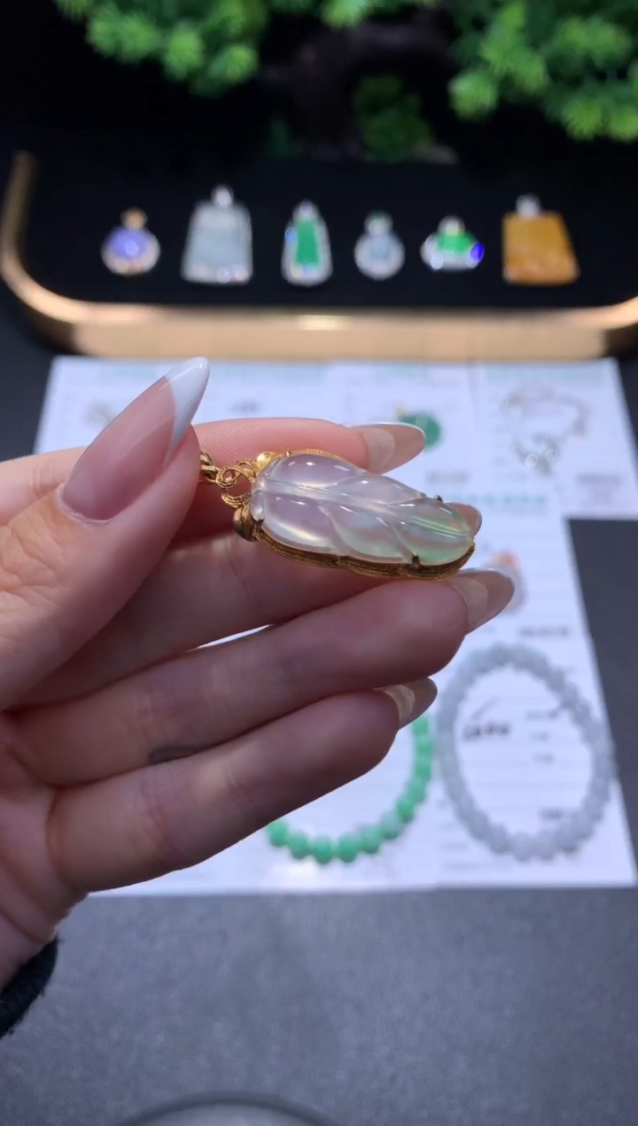 18K金镶嵌挂件翡翠48小时鉴赏期 退货不扣服务费