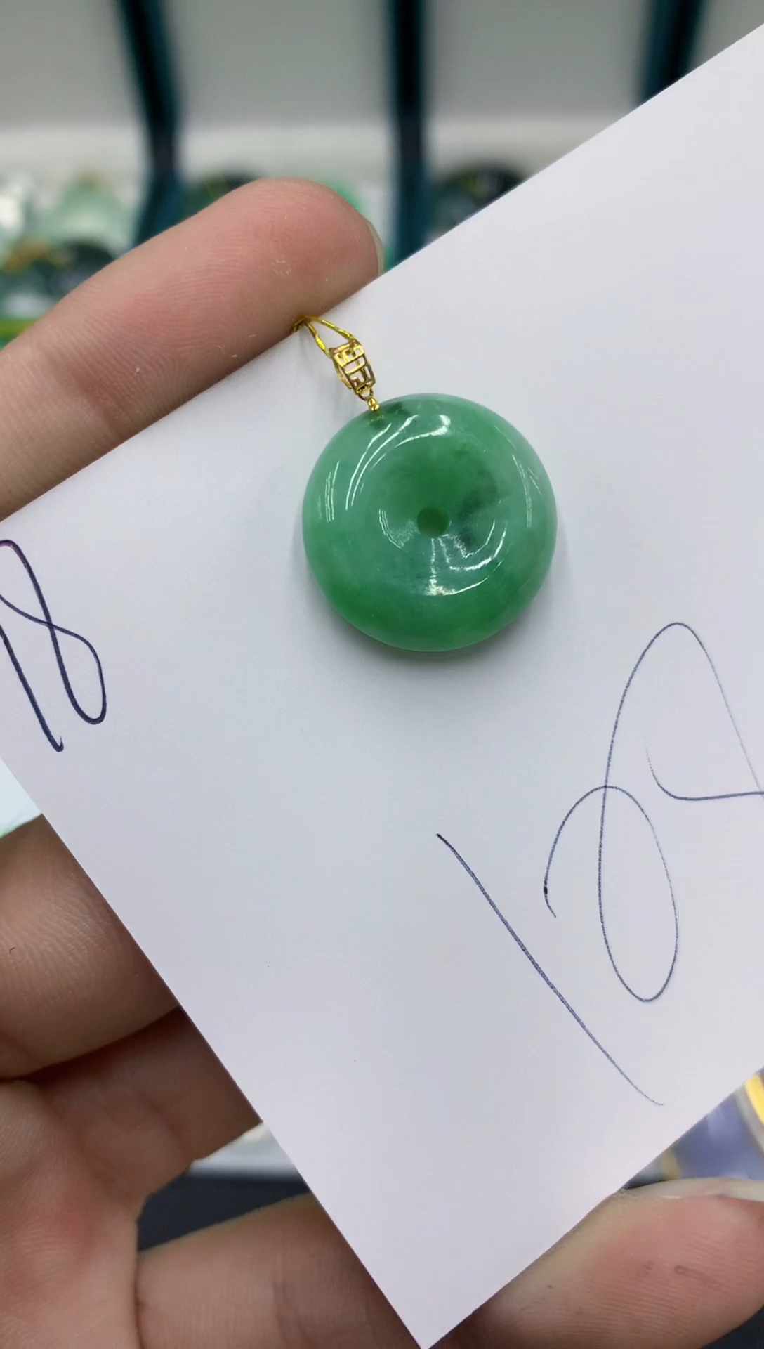 【闪购商品】翡翠颈饰18K金镶嵌翡翠