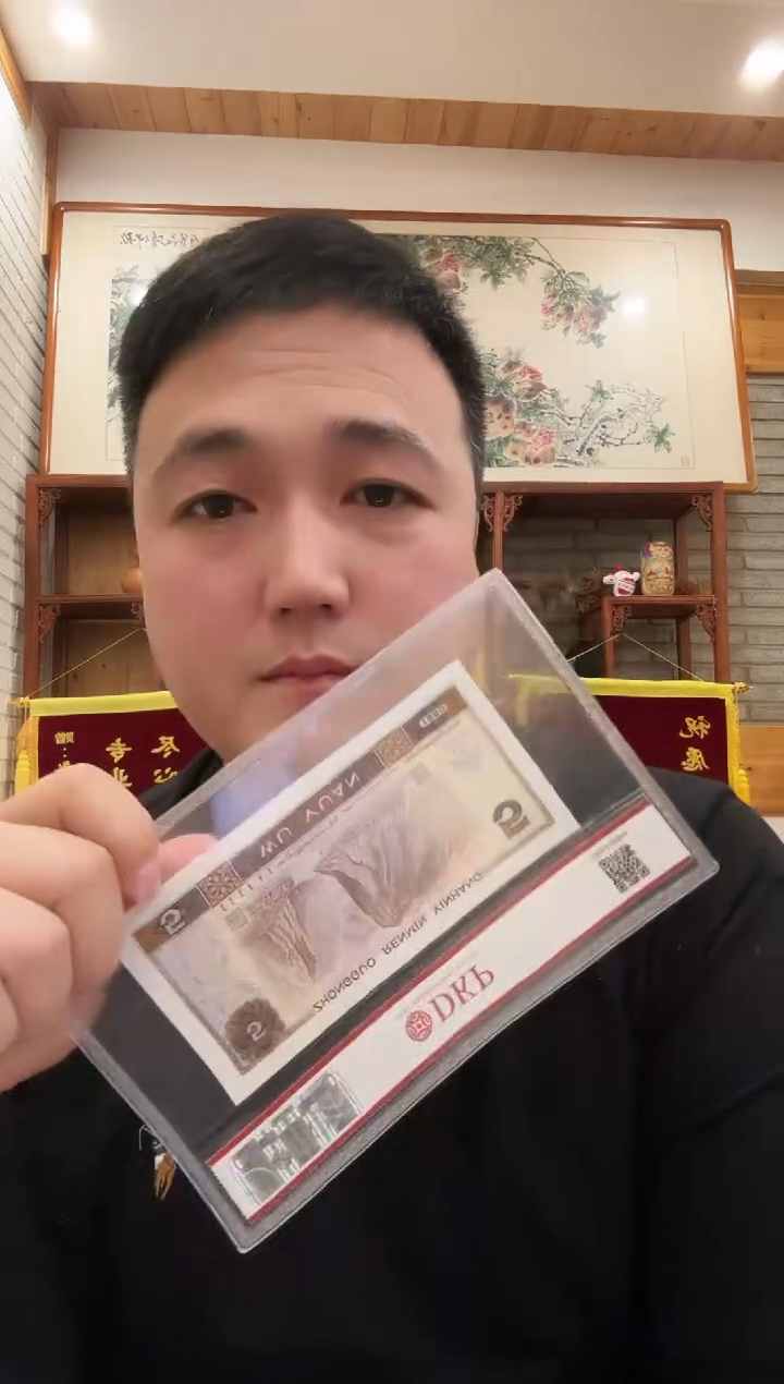 【闪购商品】【远哥】麒麟神鹤（号码多样性发货）单张
