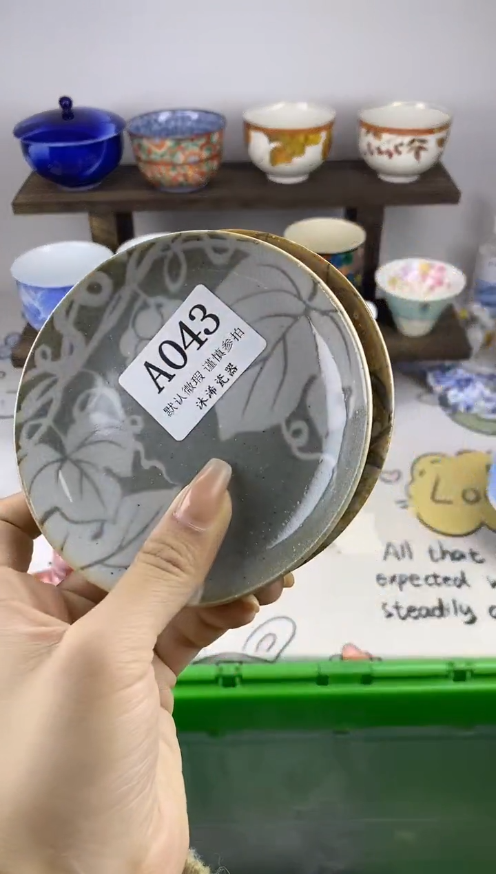瓷片淡***?A      043