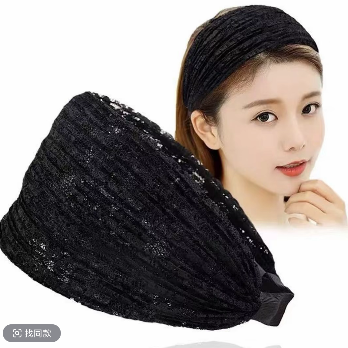 2025韩版宽边发箍发带遮白发头箍女防滑带齿显年轻时尚发饰大发卡