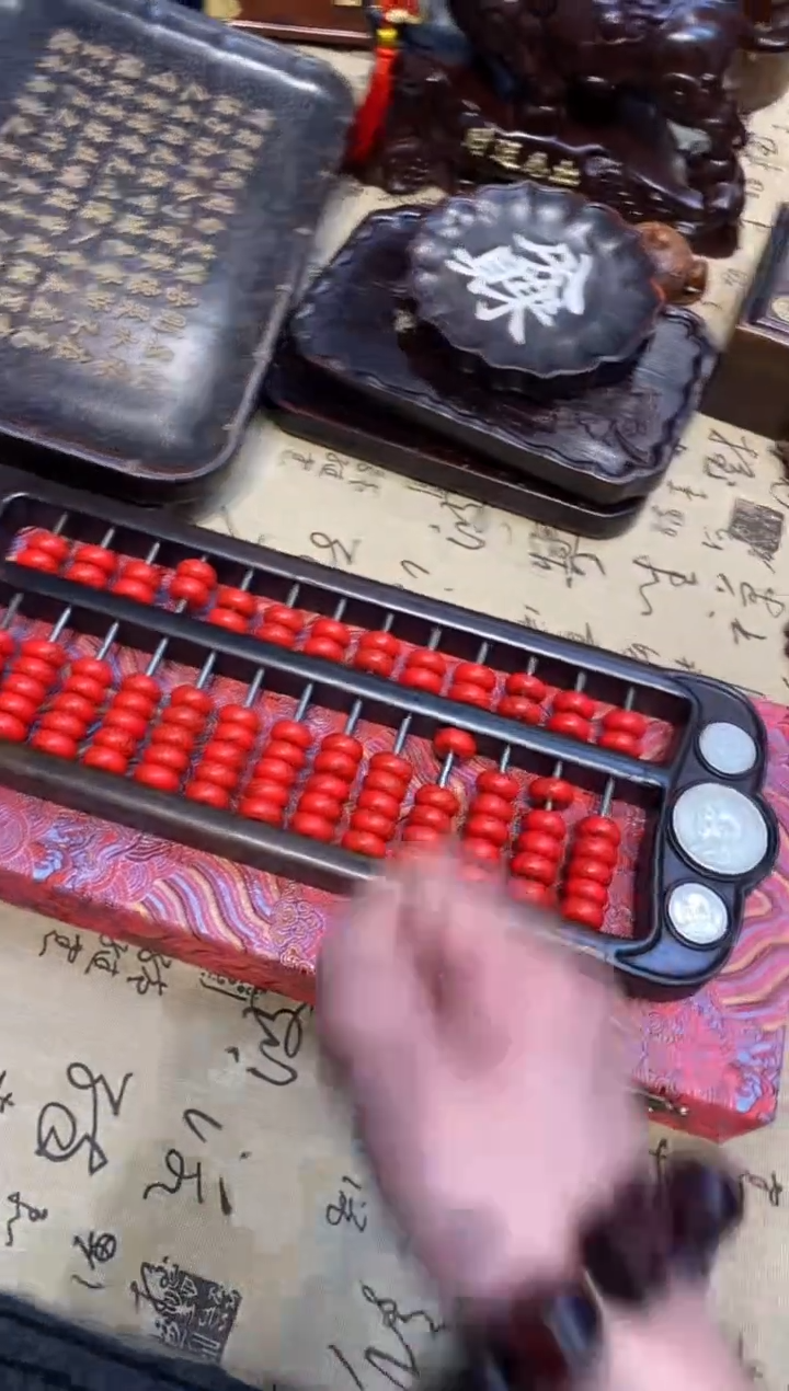 东非黑黄檀（紫光檀）东非黑黄檀（紫光檀红算盘