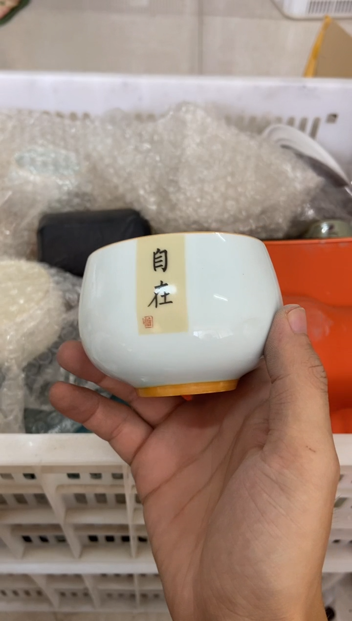 杯摄影的产品有使用过的痕迹有点脏介意勿拍