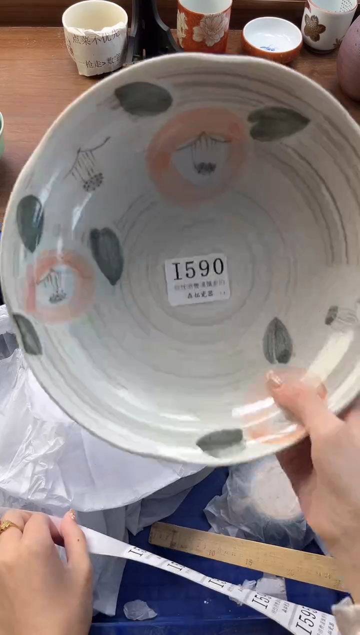 【闪购商品】瓷片----------I590