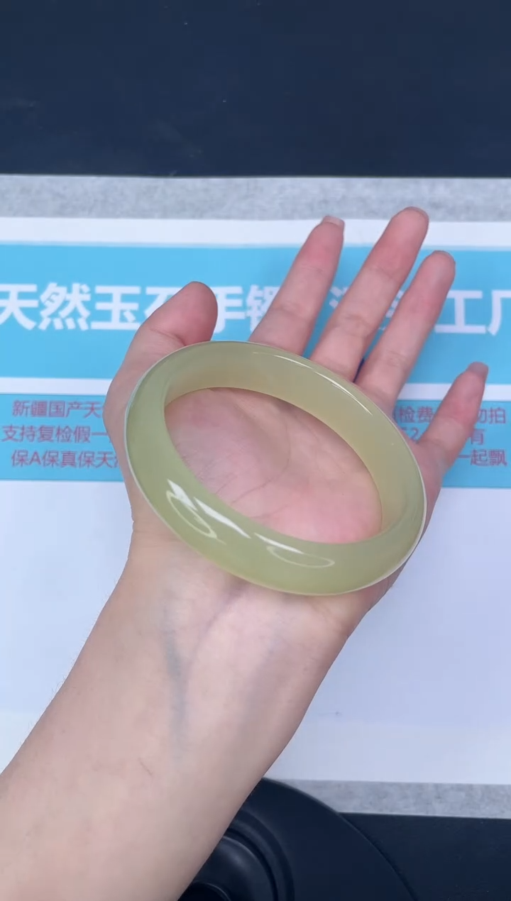 未镶嵌手镯石英质玉m19/5859