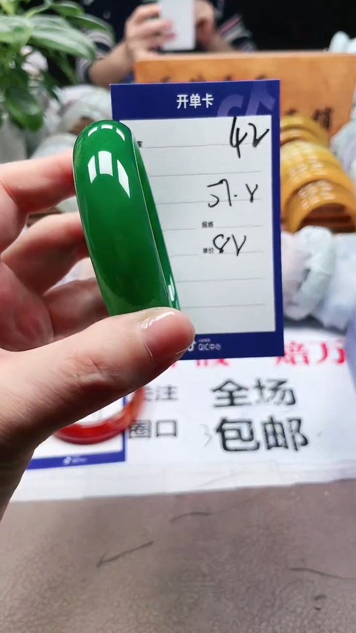 【闪购商品】玛瑙/玉髓手镯未镶嵌a42 5758多样性发货